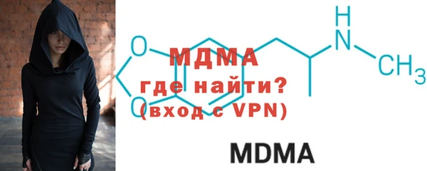 марки lsd Бугульма